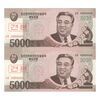 اسکناس 5000 وون 2008 جمهوری دموکراتیک خلق - نمونه - جفت - UNC66 - کره شمالی اسکناس 5000 وون 2008 جمهوری دموکراتیک خلق - نمونه - جفت - UNC66 - کره شمالی