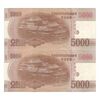 اسکناس 5000 وون 2013 جمهوری دموکراتیک خلق - نمونه - جفت - UNC66 - کره شمالی اسکناس 5000 وون 2013 جمهوری دموکراتیک خلق - نمونه - جفت - UNC66 - کره شمالی