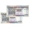 اسکناس 500 فرانک 2009 جمهوری - جفت - UNC65 - بوروندی