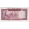 اسکناس 100 ریال 1342 - تک - UNC63 - محمد رضا شاه