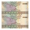 اسکناس 500 منات 2005 جمهوری - جفت - UNC65 - ترکمنستان
