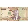 اسکناس 500 منات 2005 جمهوری - تک - UNC65 - ترکمنستان