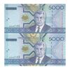 اسکناس 5000 منات 2005 جمهوری - جفت - UNC65 - ترکمنستان