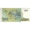 اسکناس 200 کروزریو بدون تاریخ(1990) جمهوری فدراتیو - تک - UNC65 - برزیل