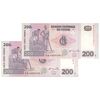 اسکناس 200 فرانک 2007 جمهوری دموکراتیک - جفت - UNC65 - کنگو