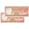 اسکناس 10 گلدن 1963 یولیانا - جفت - UNC65 - سورینام