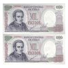 اسکناس 1000 اسکودو بدون تاریخ (1973-1975) جمهوری - ECQ, CMO - جفت - UNC65 - شیلی