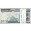 بسته اسکناس 200 ریال (ایروانی - قاسمی) - UNC - جمهوری اسلامی