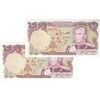 اسکناس 100 ریال (انصاری - یگانه) - جفت - UNC62 - محمد رضا شاه