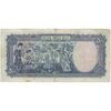 اسکناس 500 ریال سری سوم - تک - VF25 - محمد رضا شاه اسکناس 500 ریال سری سوم - تک - VF25 - محمد رضا شاه