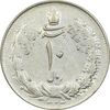 سکه 10 ریال 1324 - EF45 - محمد رضا شاه