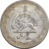 سکه 5 ریال 1322 - EF45 - محمد رضا شاه سکه 5 ریال 1322 - EF45 - محمد رضا شاه
