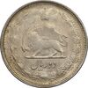 سکه 2 ریال 1323 - AU50 - محمد رضا شاه