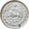 سکه 2 ریال 1323 - VF30 - محمد رضا شاه