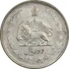 سکه 2 ریال 1324 - VF35 - محمد رضا شاه