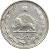 سکه 2 ریال 1324 - VF30 - محمد رضا شاه