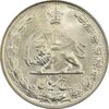 سکه 5 ریال 1357 آریامهر - MS64 - محمد رضا شاه