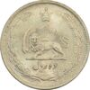 سکه 10 ریال 1323 - MS63 - محمد رضا شاه