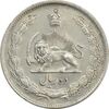 سکه 10 ریال 1323 - EF45 - محمد رضا شاه