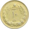 سکه 10 ریال 1323 (طلایی) - VF - محمد رضا شاه