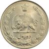 سکه 10 ریال 1340 - MS63 - محمد رضا شاه