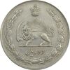 سکه 10 ریال 1343 (نازک) - VF35 - محمد رضا شاه