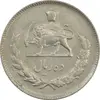 سکه 10 ریال 1350 - EF45 - محمد رضا شاه