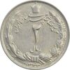 سکه 2 ریال 1343 - AU - محمد رضا شاه