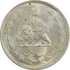 سکه 5 ریال 1322 - MS63 - محمد رضا شاه سکه 5 ریال 1322 - MS63 - محمد رضا شاه