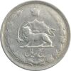 سکه 5 ریال 1323/2 - سورشارژ تاریخ - F - محمد رضا شاه