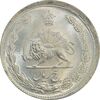 سکه 5 ریال 1323 - خارج از مرکز پشت سکه - MS65 - محمد رضا شاه