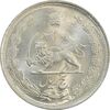سکه 5 ریال 1324 - MS64 - محمد رضا شاه