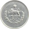 سکه 5 ریال 1333 مصدقی - EF - محمد رضا شاه سکه 5 ریال 1333 مصدقی - EF - محمد رضا شاه