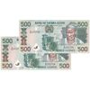 اسکناس 500 لئون 1998 جمهوری دوم - جفت - UNC65 - سیرالئون اسکناس 500 لئون 1998 جمهوری دوم - جفت - UNC65 - سیرالئون