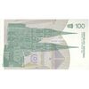 اسکناس 100 دینار 1991 جمهوری - تک - UNC65 - کرواسی