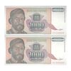 اسکناس 1000 دینار 1994 جمهوری فدرال - جفت - UNC65 - یوگوسلاوی