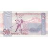 اسکناس 50 درام 1998 جمهوری - تک - UNC64 - ارمنستان