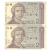 اسکناس 25 دینار 1991 جمهوری - جفت - UNC63 - کرواسی