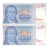 اسکناس 5000 دینار 1994 جمهوری فدرال - جفت - UNC63 - یوگوسلاوی