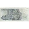 اسکناس 1000 ریل بدون تاریخ (1972-1973) جمهوری خمر - تک - UNC61 - کامبوج