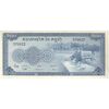 اسکناس 100 ریل بدون تاریخ (1956-1972) جمهوری خمر - تک - UNC61 - کامبوج