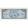 اسکناس 100 ریل بدون تاریخ (1956-1972) جمهوری خمر - تک - UNC61 - کامبوج