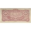 اسکناس 10 روپیه بدون تاریخ (1942-1944) اشغال شده توسط ژاپن - تک - AU - میانمار