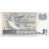 اسکناس 1 دلار بدون تاریخ (1976) جمهوری - تک - AU - سنگاپور
