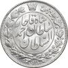 سکه 2000 دینار 1330 خطی - شیر متفاوت - MS63 - احمد شاه
