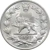 سکه 2000 دینار 1330 خطی - شیر متفاوت - MS63 - احمد شاه