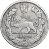 سکه 2000 دینار 1323 تصویری - VF25 - مظفرالدین شاه