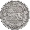 سکه 1000 دینار 1331 تصویری - VF35 - احمد شاه