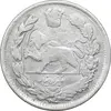 سکه 1000 دینار 1337 تصویری - VF25 - احمد شاه