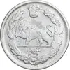 سکه 1000 دینار 1337 تصویری - VF30 - احمد شاه